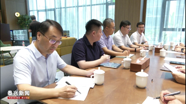 1724724068788158.png 微信圖片_20240827093850.png